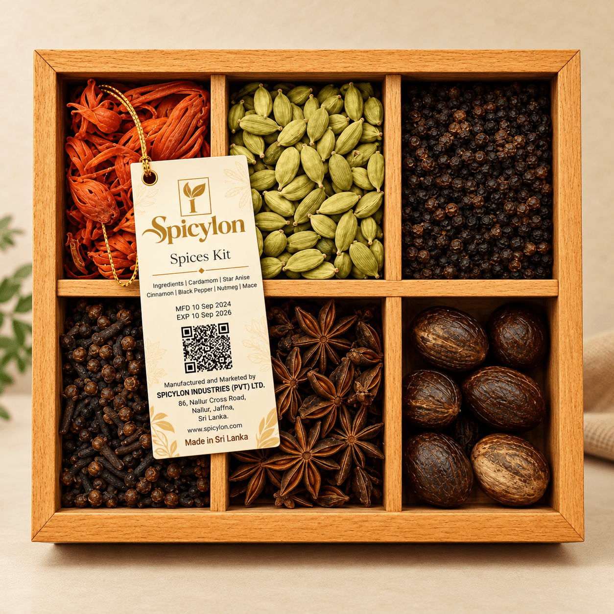 Gift Box 1