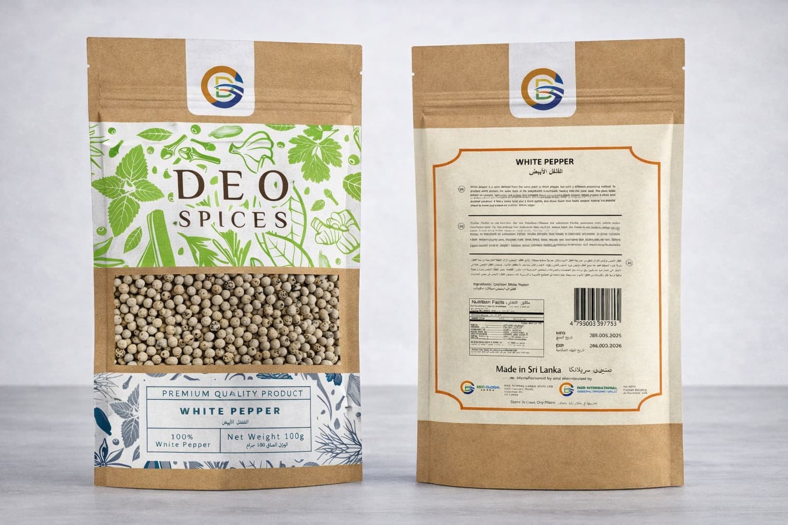 White Pepper (100g)