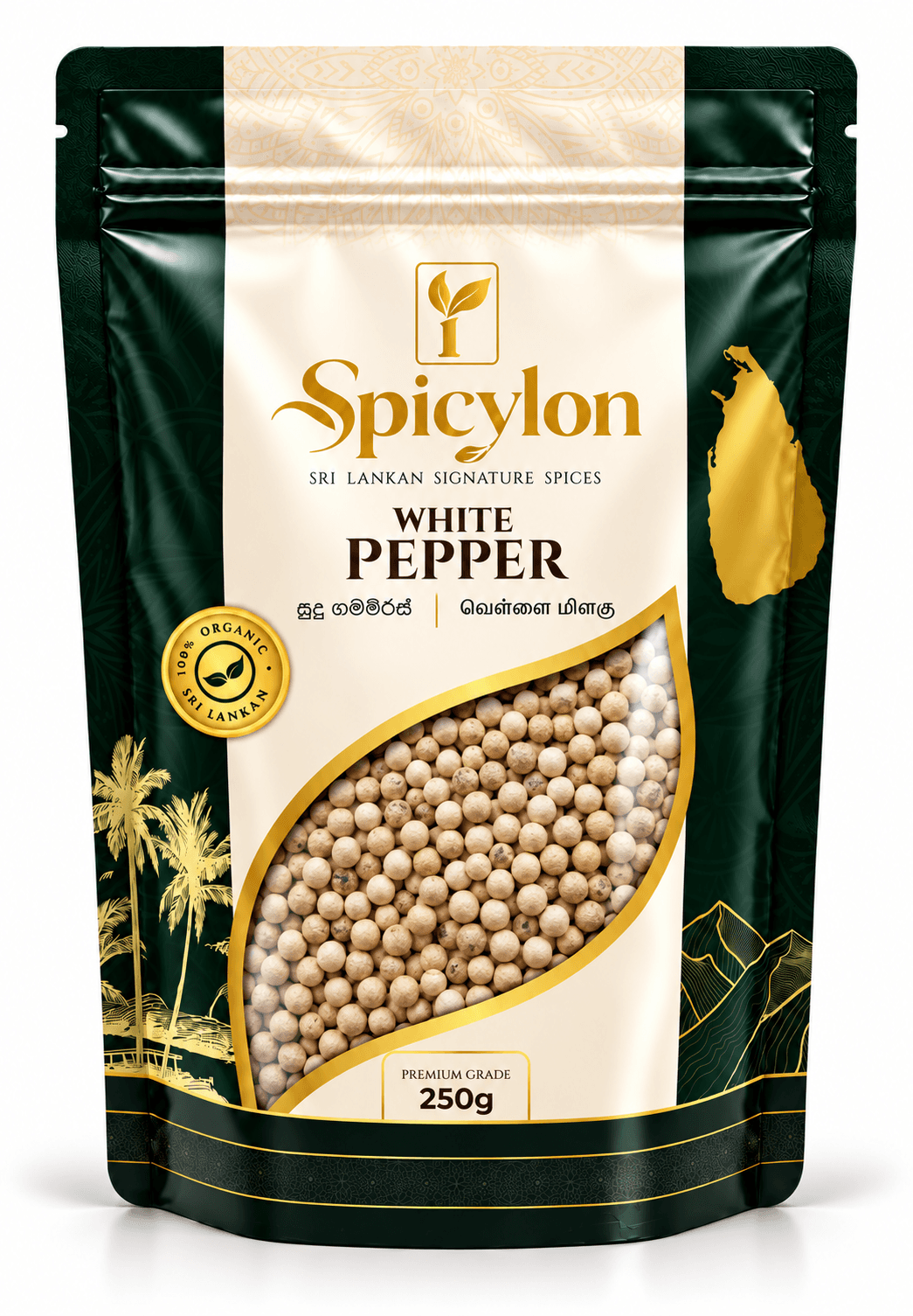 White Pepper (250g)